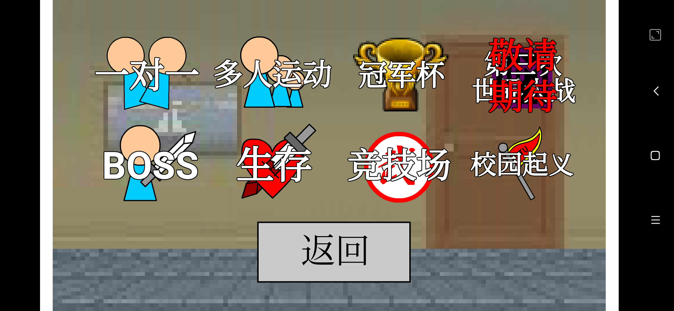 诺亚奥特曼（头像没画完）