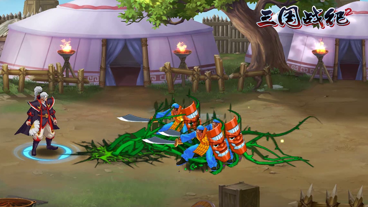 《三国战纪2》12月25日~12月31日活动预告