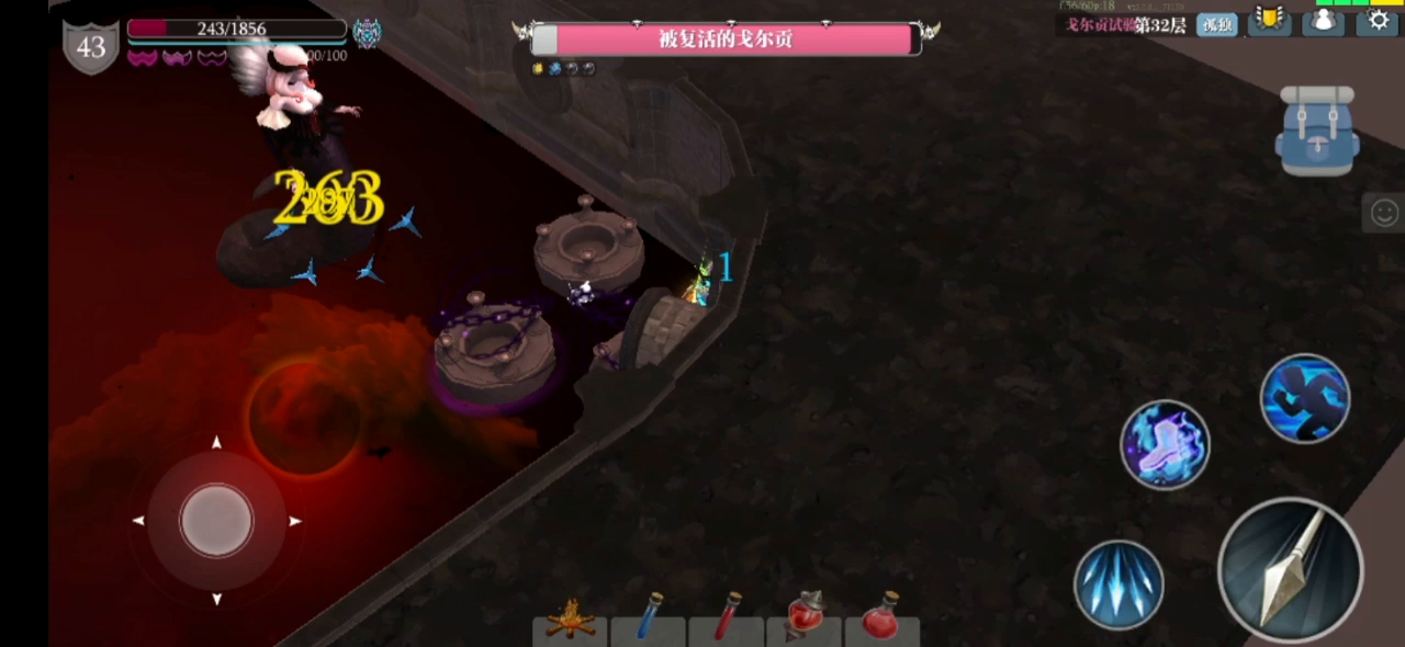 分享一种站撸疯狂32的方法