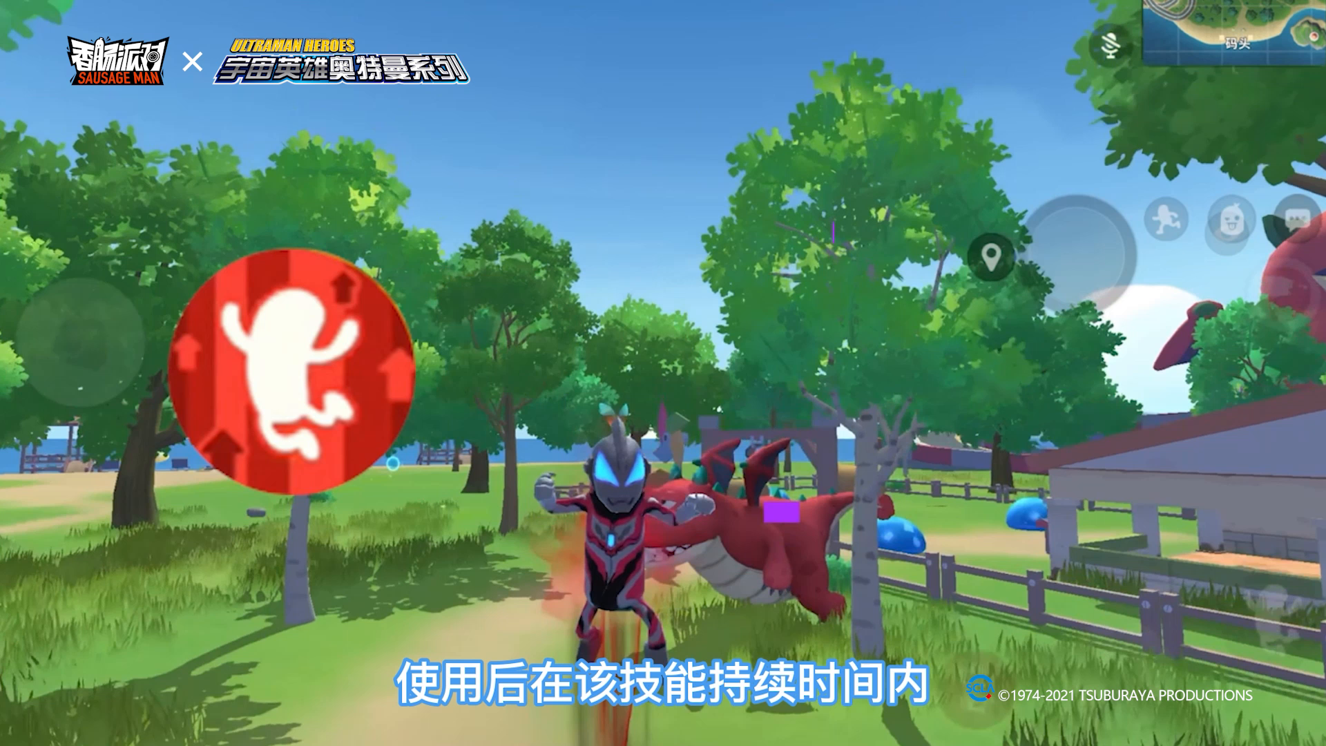 爆料！捷德奥特曼身份卡技能来了～