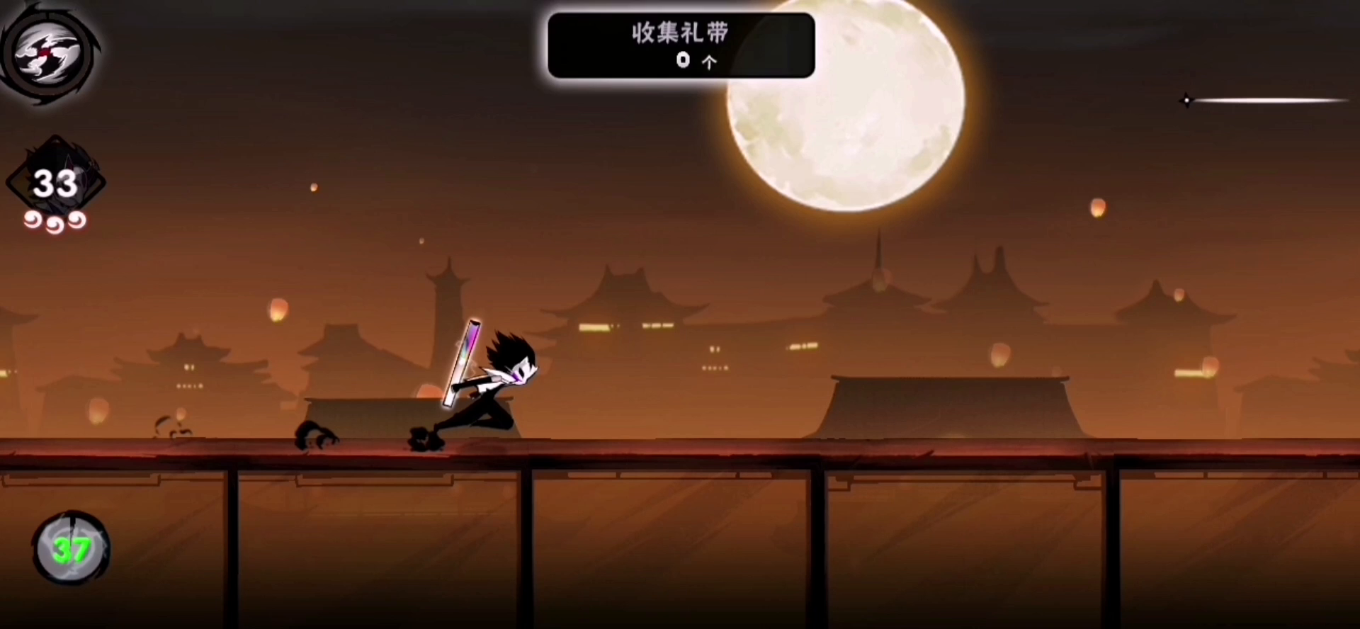 家族副本—收集52个礼带