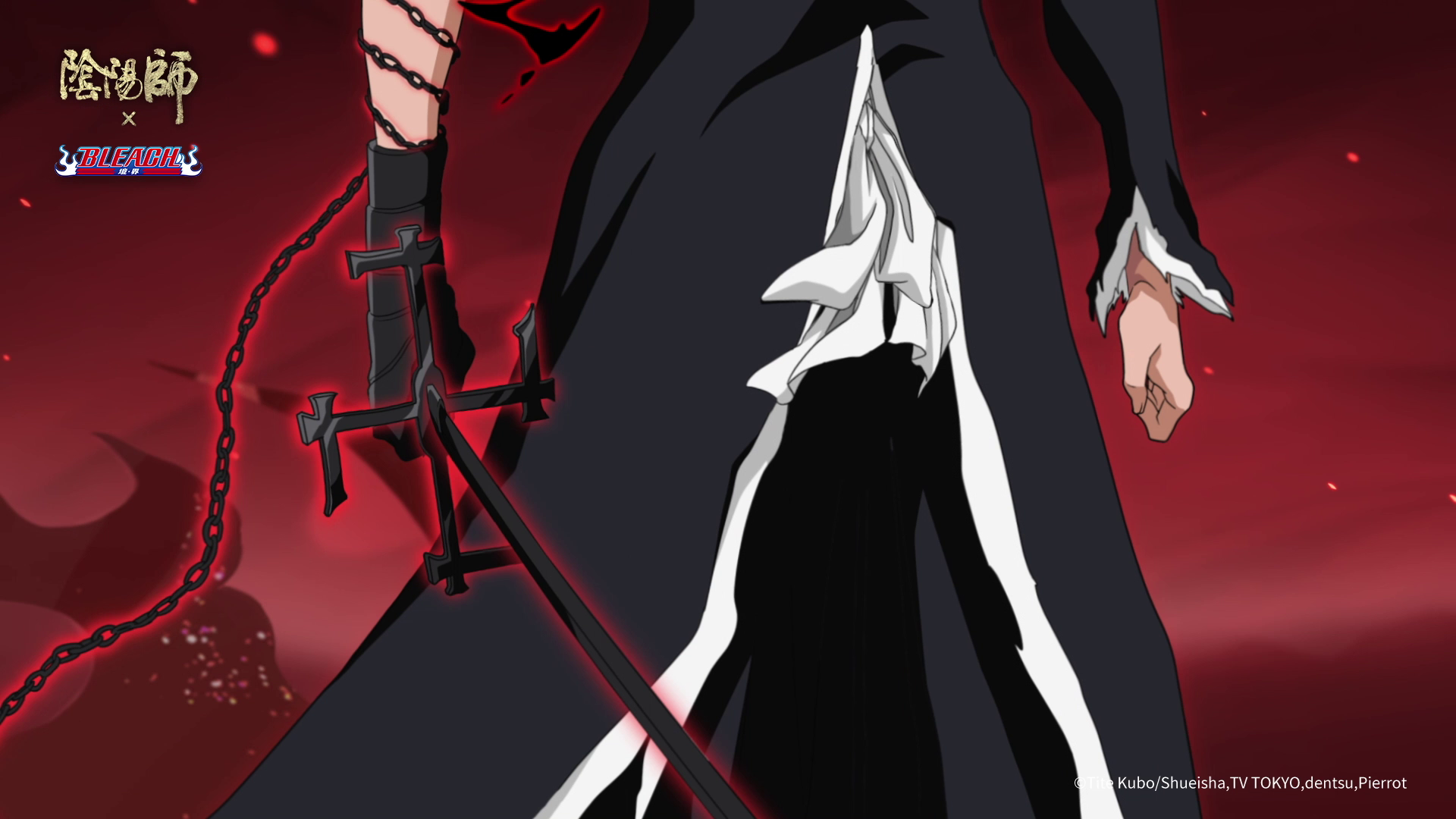 ☆黑崎一护新皮肤鉴赏☆