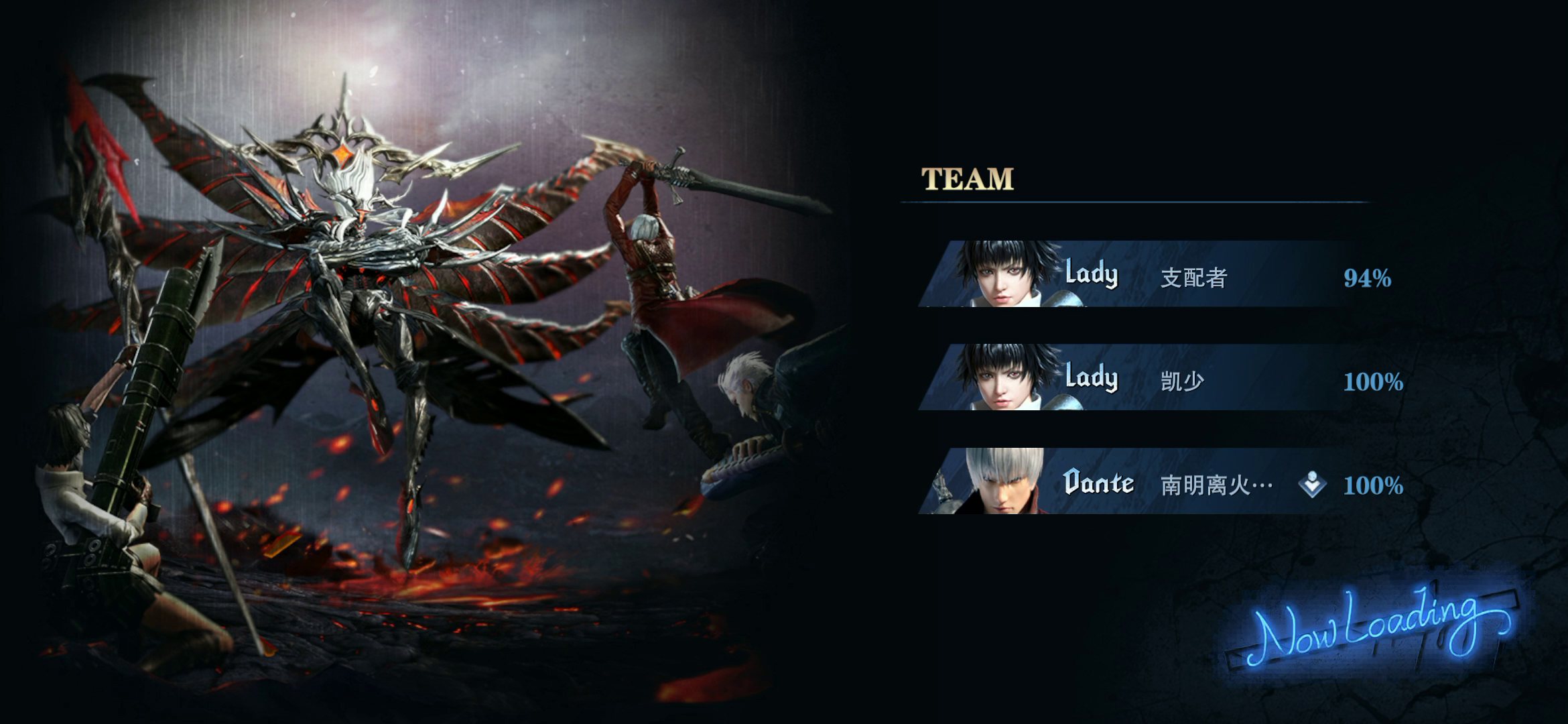 躲技能小攻略望采纳，职业通用