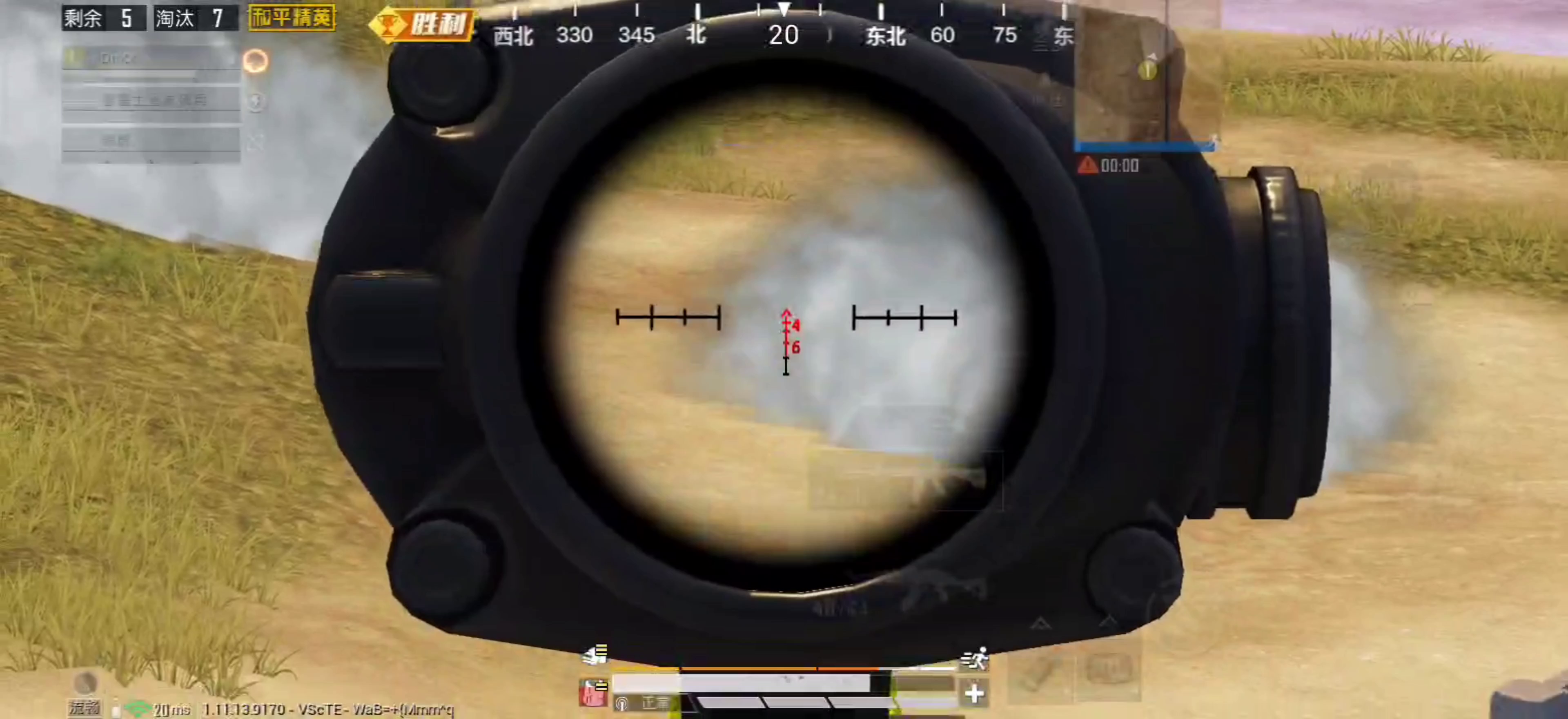 那一刻他们变成了光