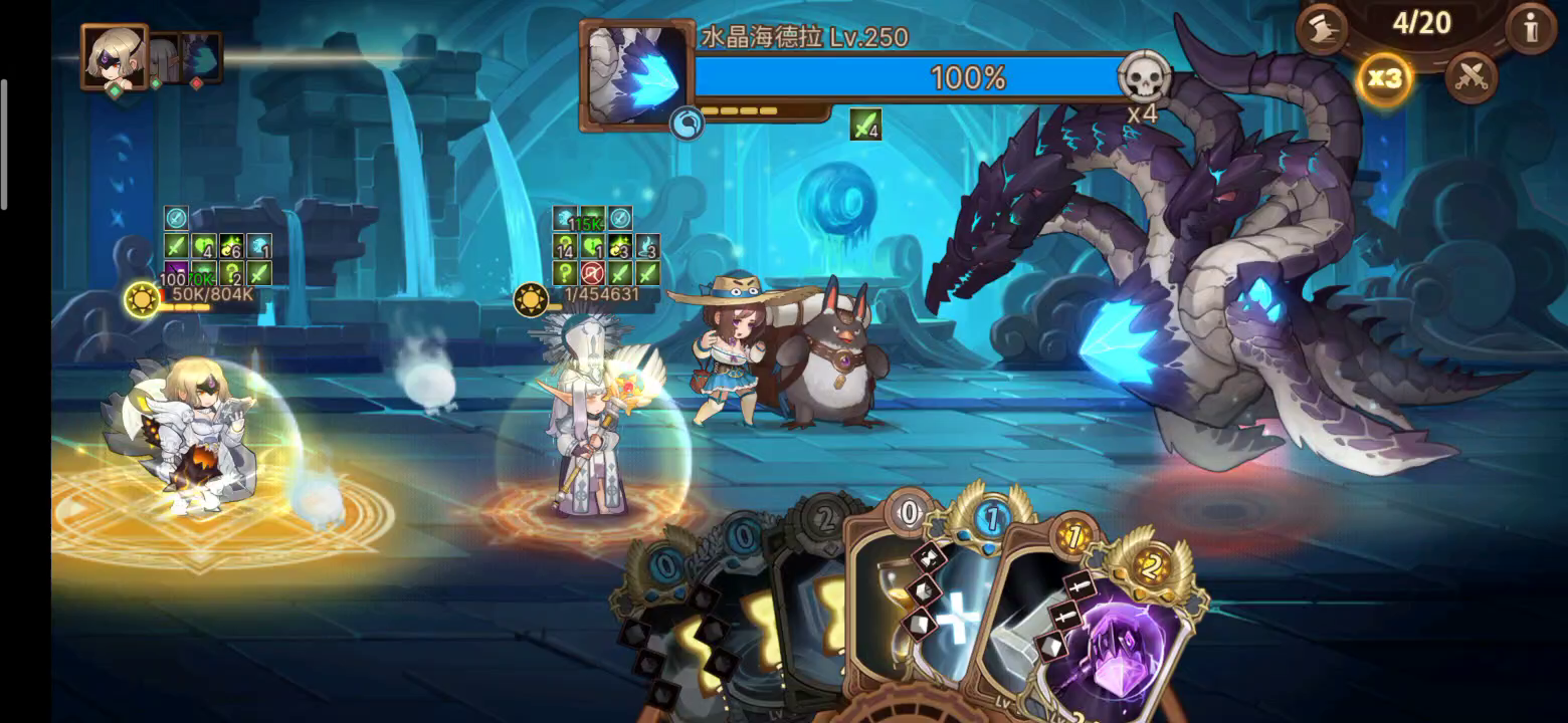 s3 方尖塔140层 刮痧黑光修女双天使无缝连教学