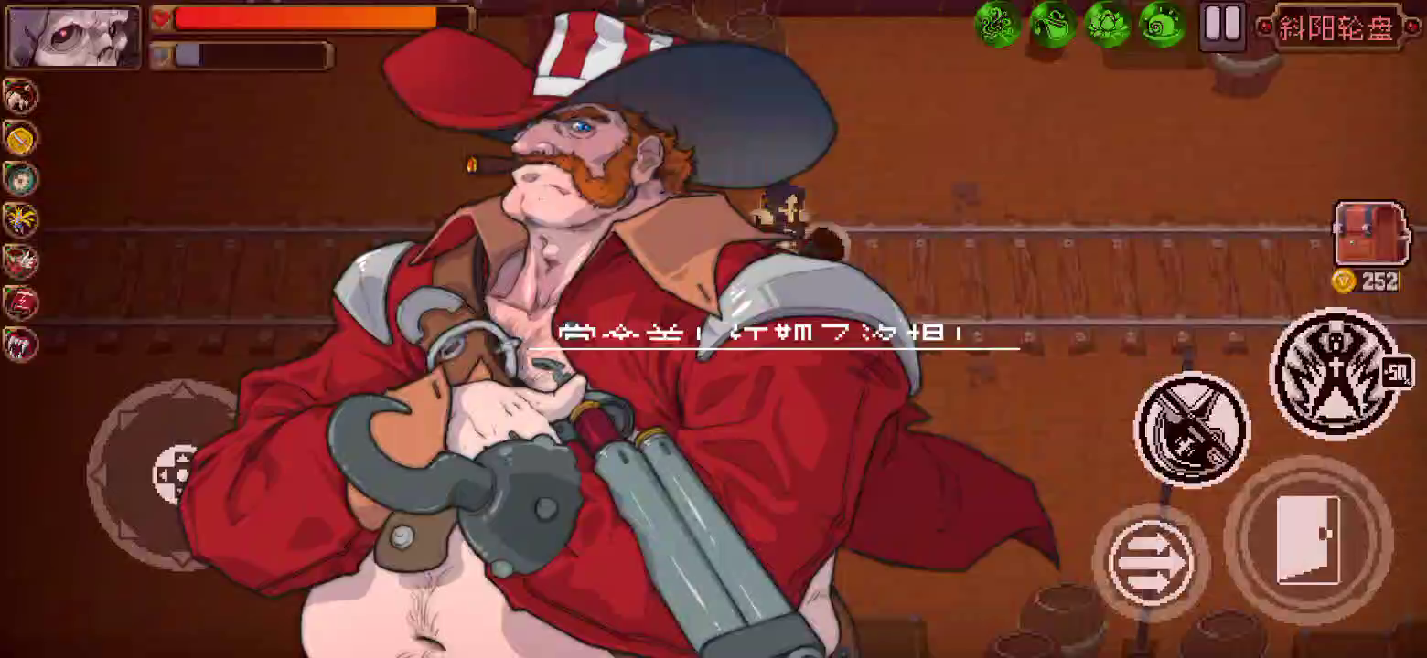 《各职业流派玩法第一期》幻影马骑