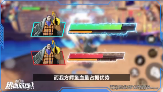 航线格斗王 | PVP天梯榜TOP6！大神精彩秀！