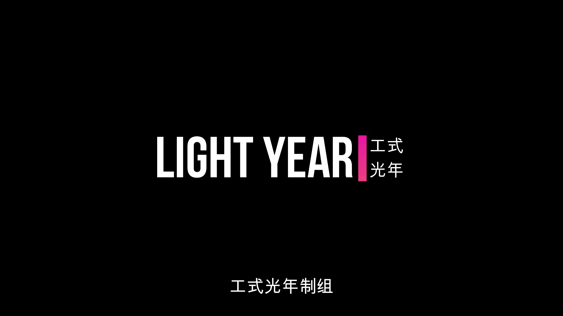 自制机甲设计-机甲设计活动