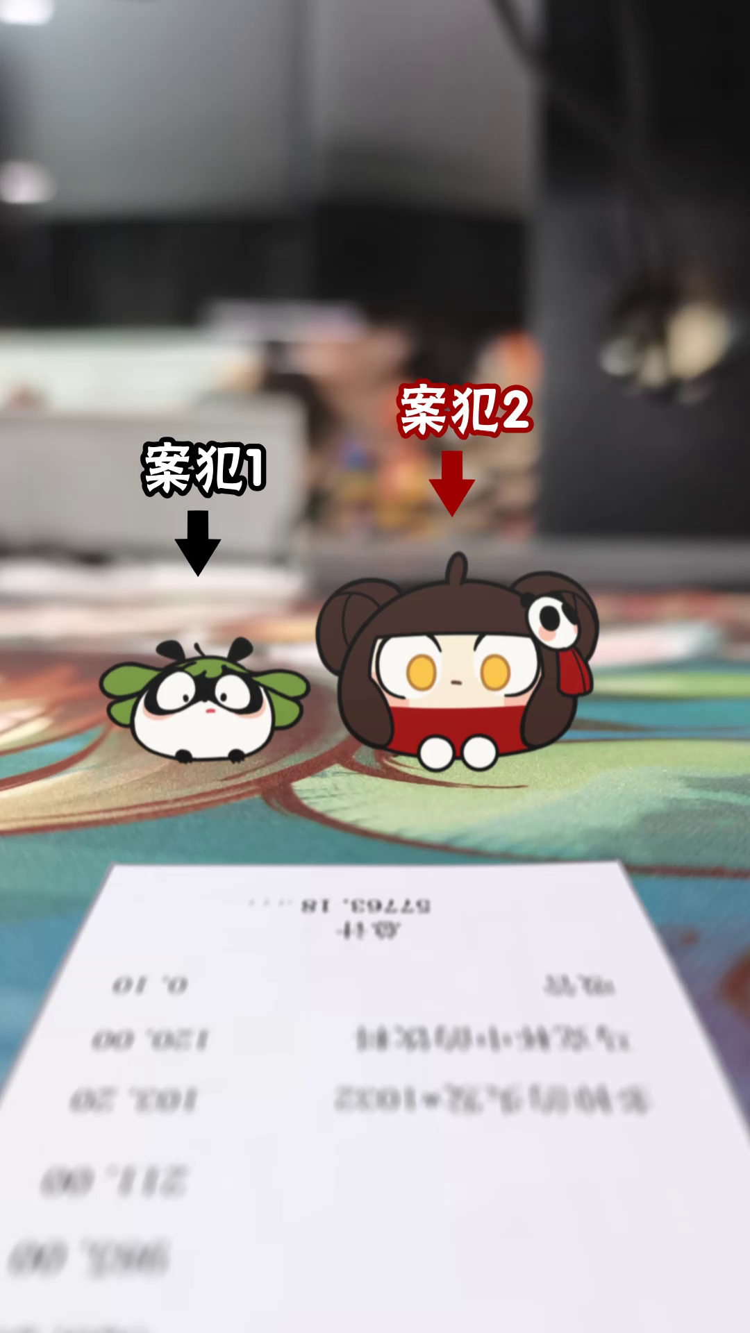 今天开始做打工人！