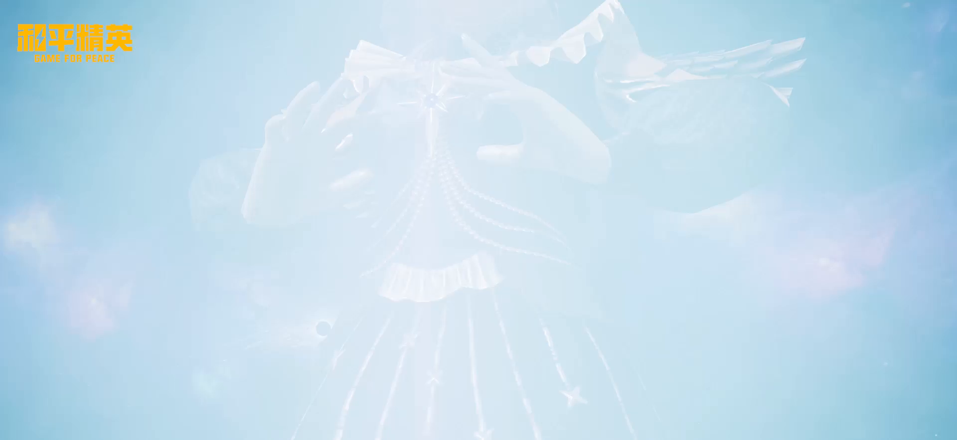 新皮肤爆料丨极致的特立独行，暗影族裔降临战场！