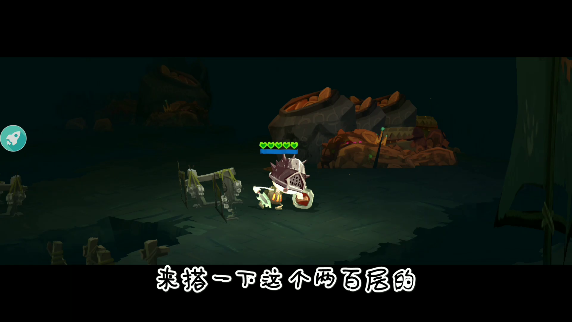 S1悬浮刃过200层放逐骑士