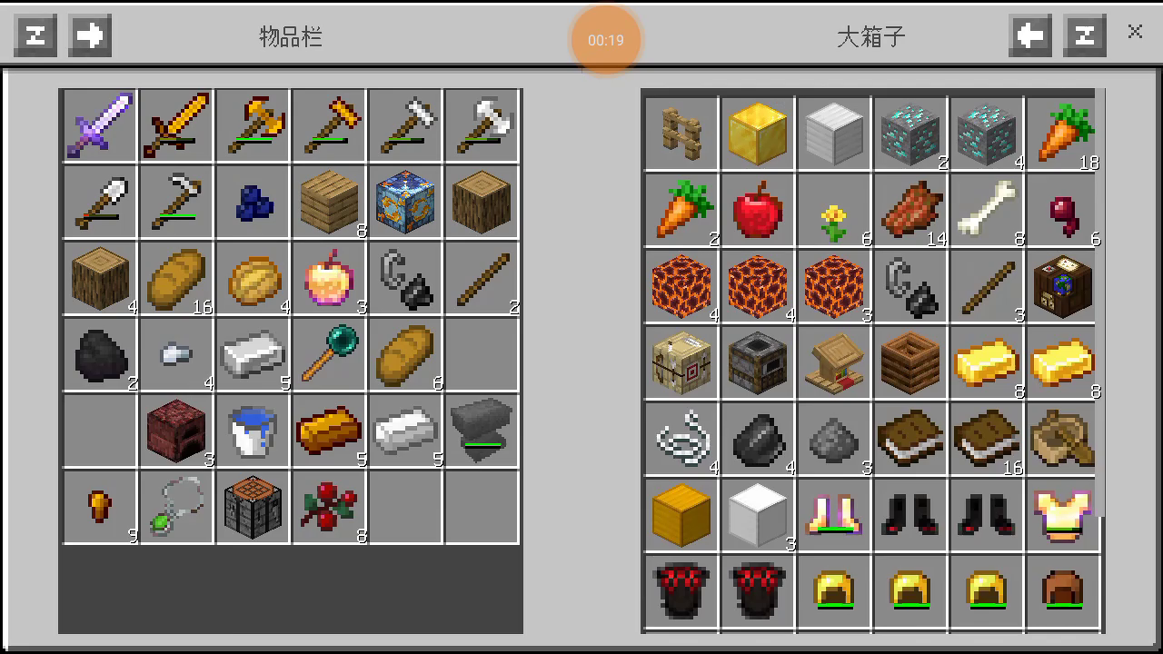 我的世界 MITE极限不杀动物生存 第十四期 蜘蛛窜我TM靠，获得秘银镐 有描述