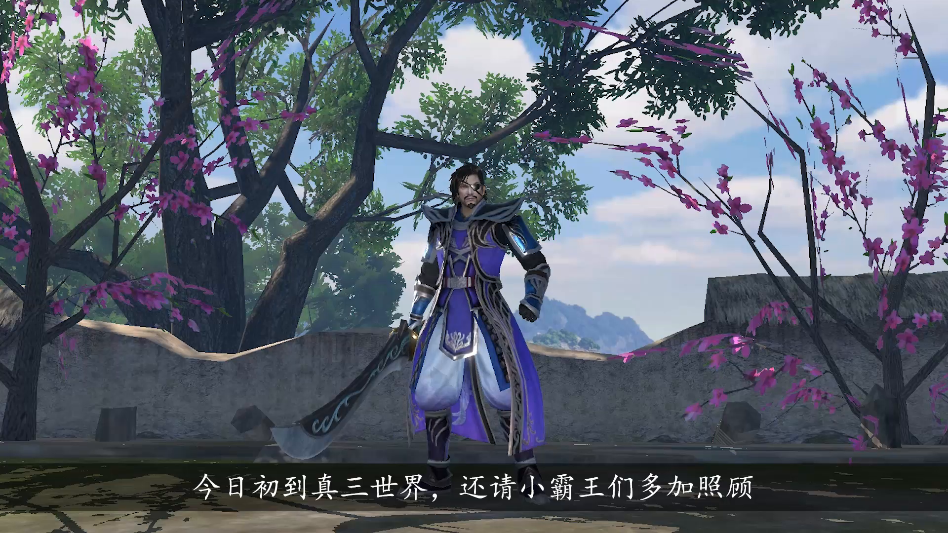 曹丞相身边第一武将，夏侯惇！