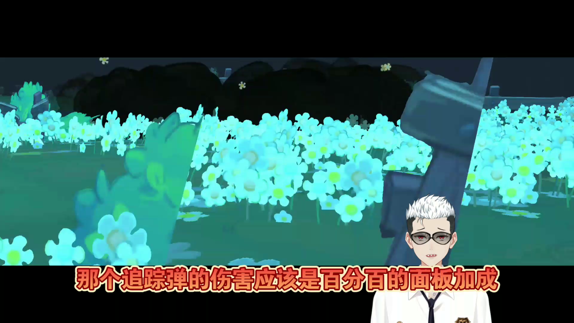 S2学徒手杖过16层吸血精灵