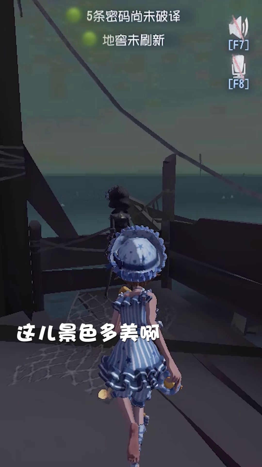 【庄园Disco】游泳健身了解一下