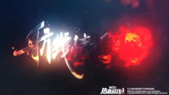 航线情报站 | 伙伴攻略：最会磕头的长颈鹿？CP9卡古攻略！