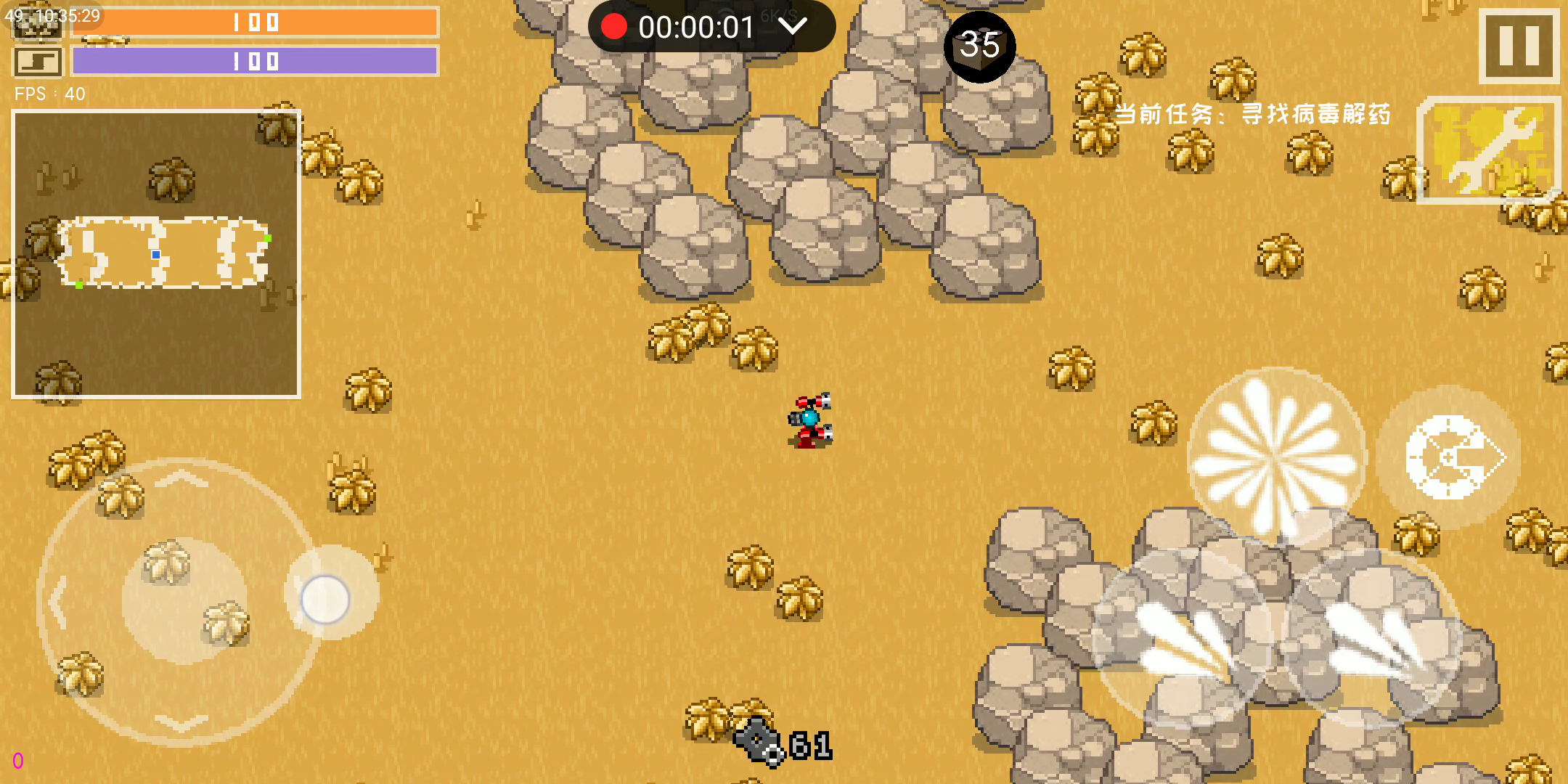 简单模式无伤打boss，就是这么简单