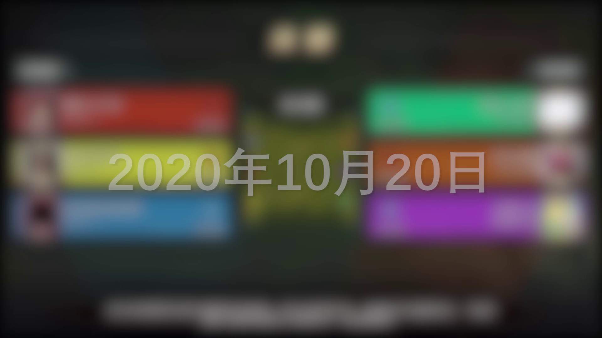《全球行动》&京东尚学季校园赛事解说—老G专访！
