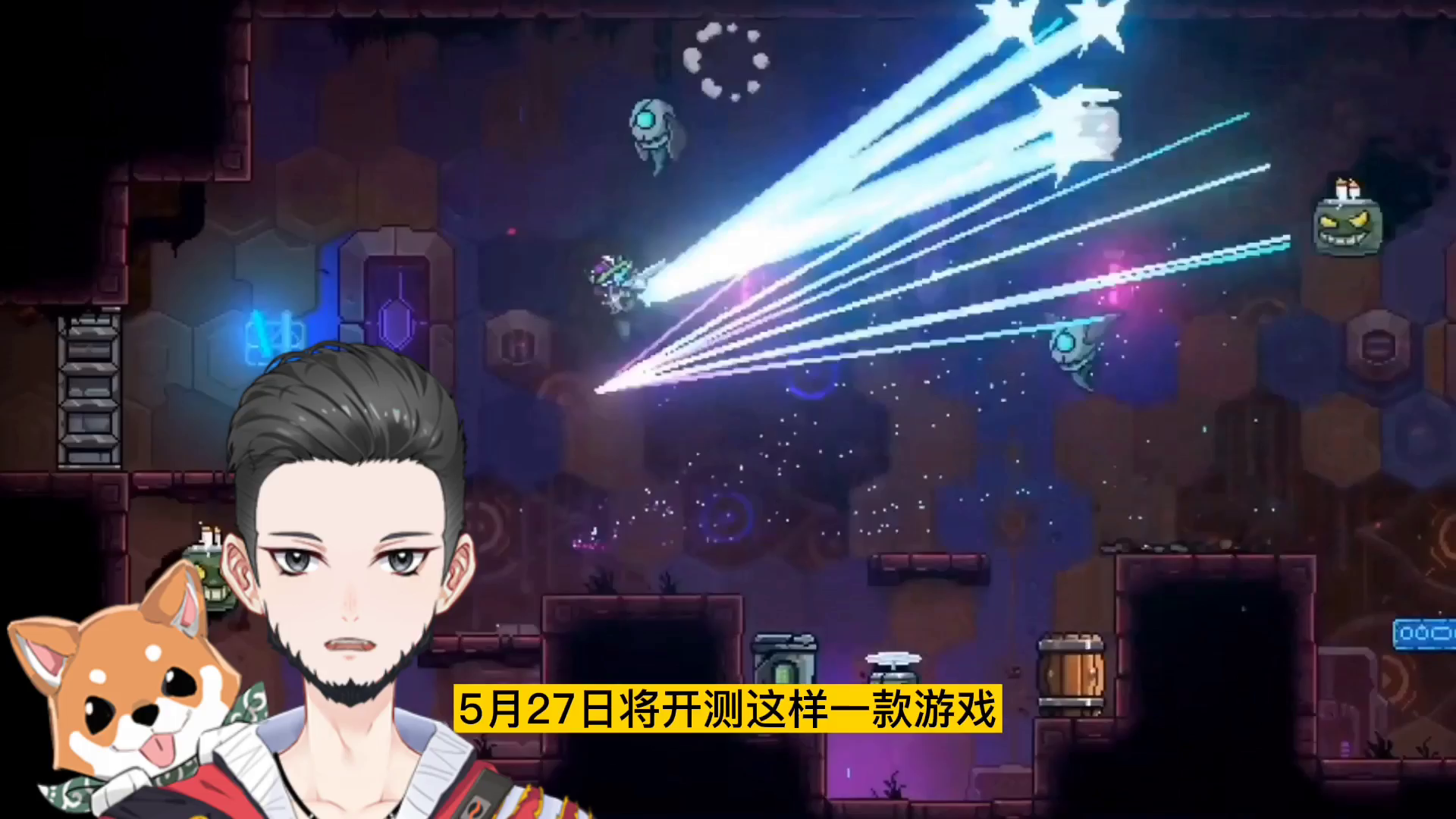 新游速报：像素画风横版动作，地牢冒险亦可休闲！【辉春杨】