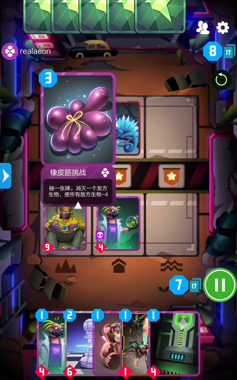 可爱小熊真的有人能拒绝吗