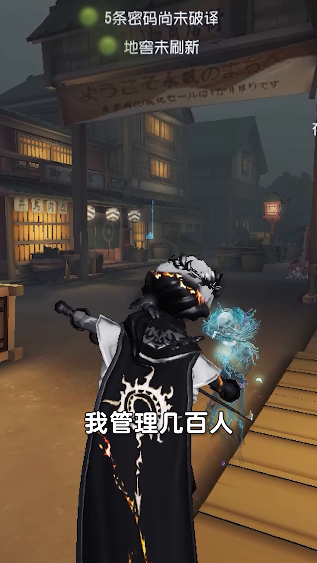 【庄园Disco】我管理着许多律师、画家、舞者，还有很多帅哥美女