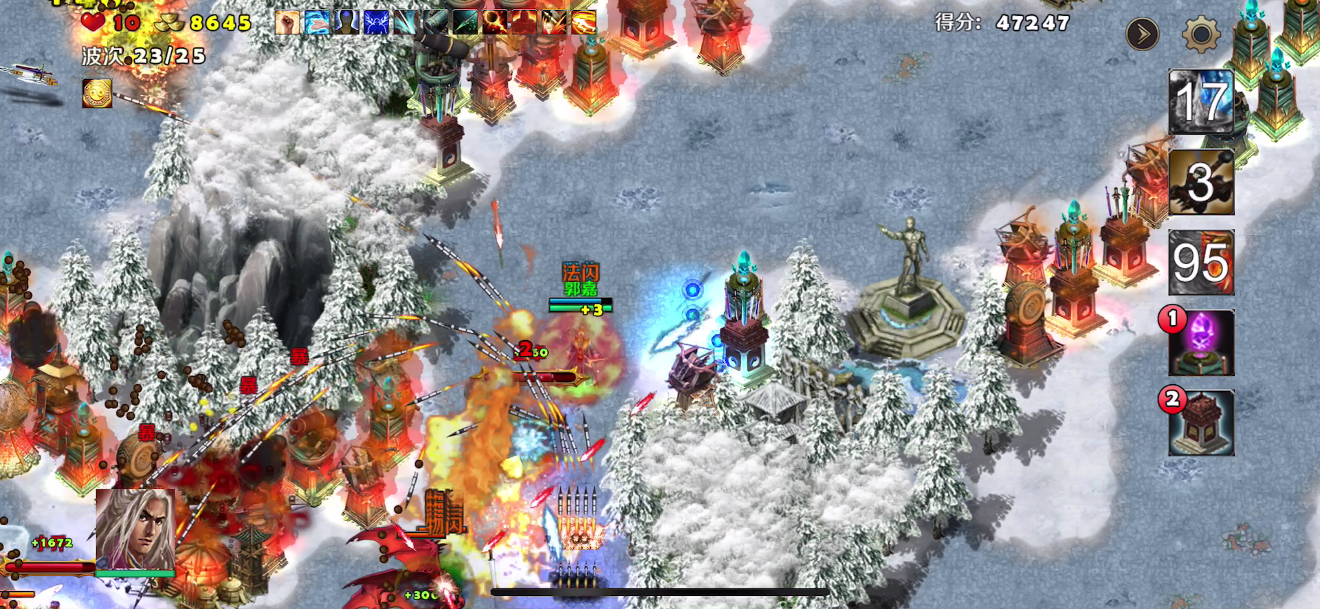 没有排行，高自由度娱乐地图