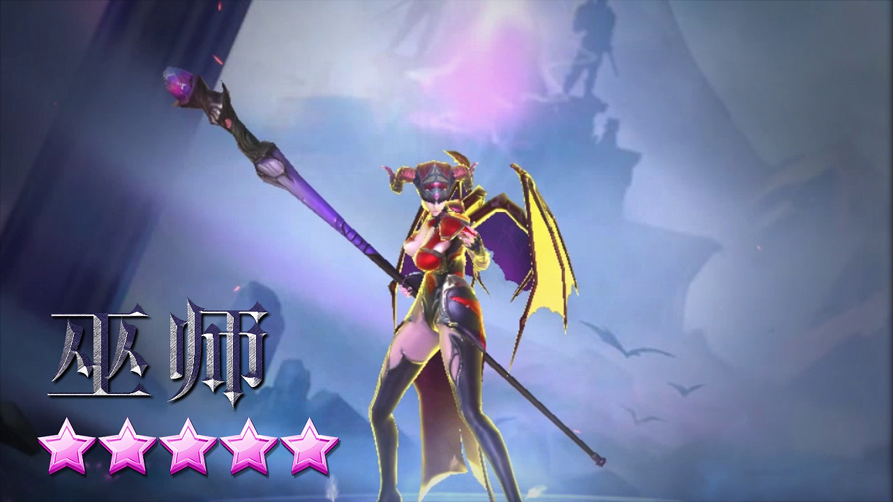 来一波英雄卡点，先了解他们吧