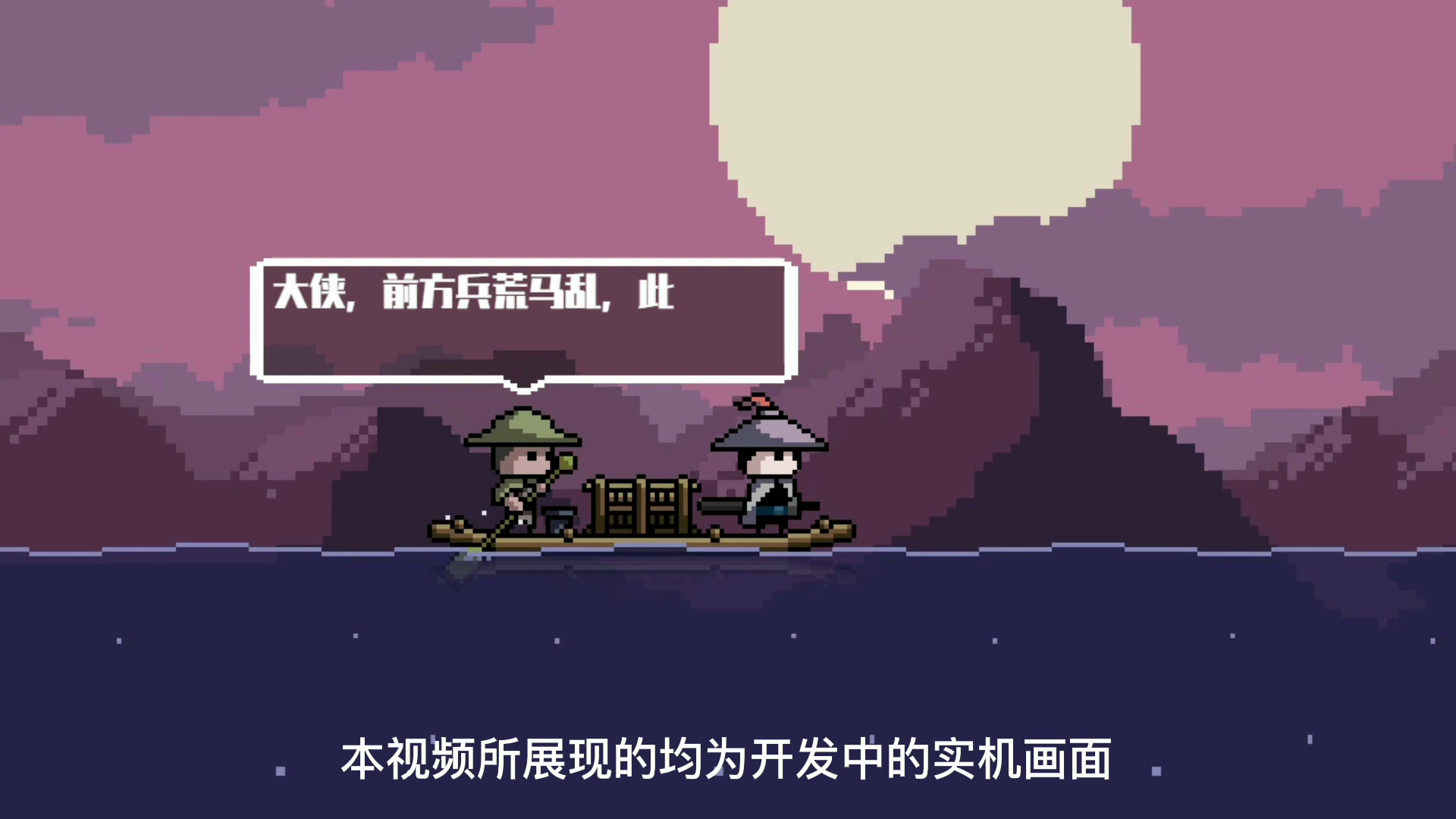 第一期视频开发者日志新鲜出炉！快来围观吧~（视频较大，请在WIFI下观看）