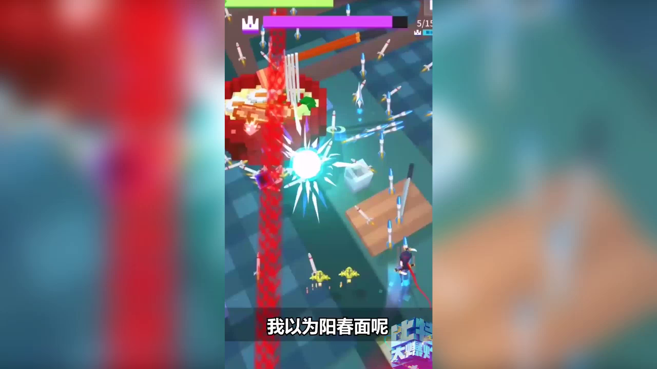 暗藏玄机的拉面BOSS的终极武器居然是…！