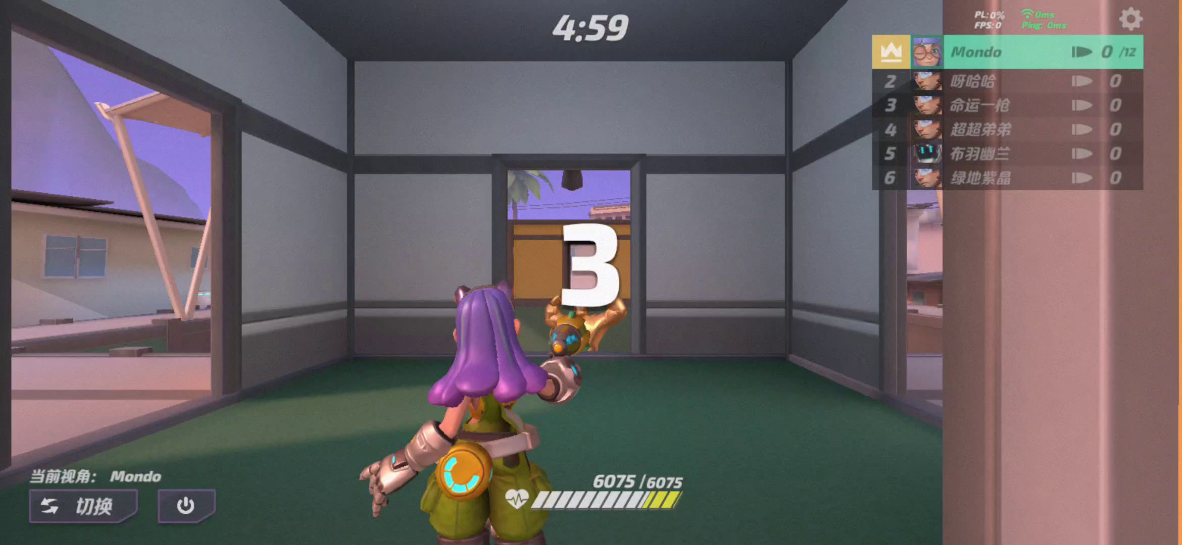 人机研究报告《原来我被人机耍了》