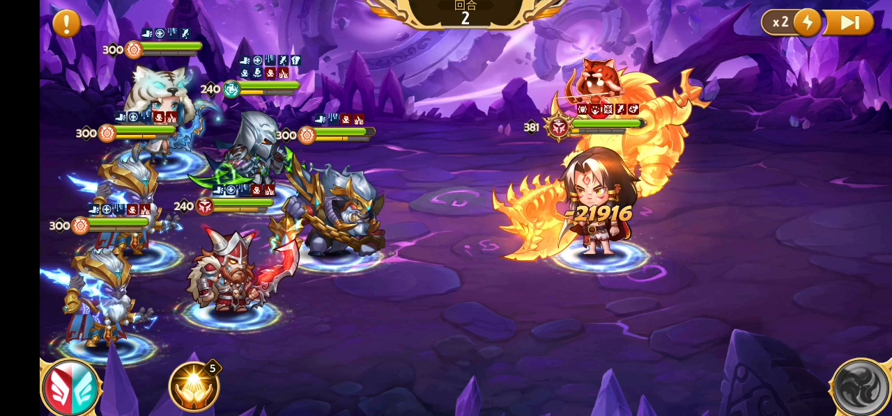 【爆料】暗影之塔全新BOSS蛮夷游侠上古战魂降临！