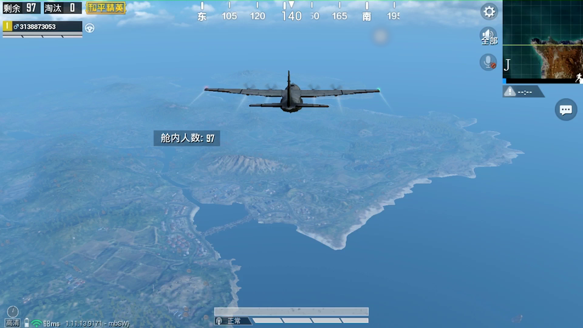 新皮肤爆料丨超A吉合，心之恋语，硬糖少女303元气来袭！ 3