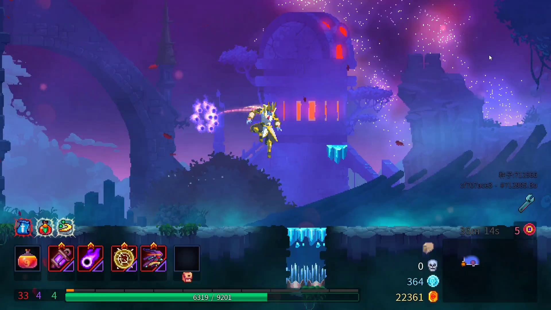 日常虐王手截图