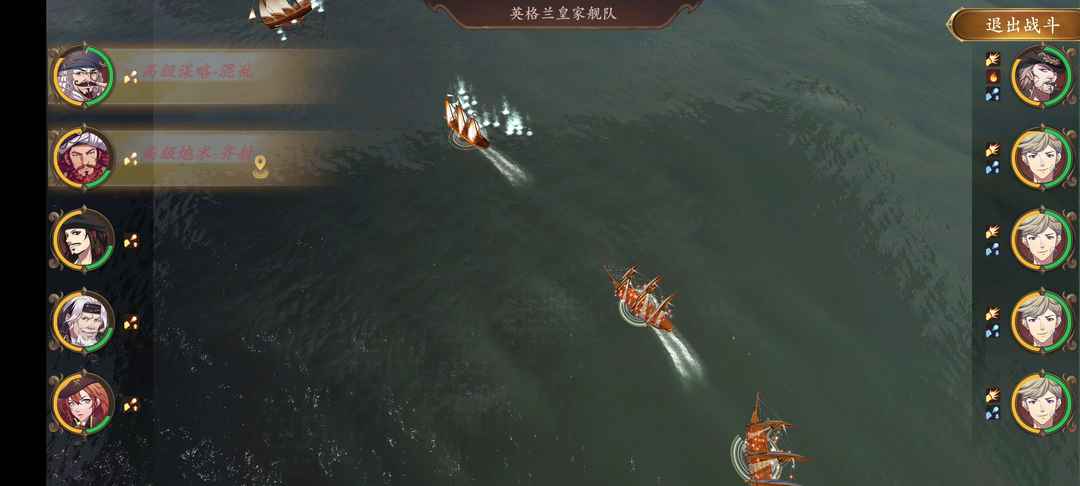 困难难度1重排+4战列舰”无伤“刷英格兰皇家舰队