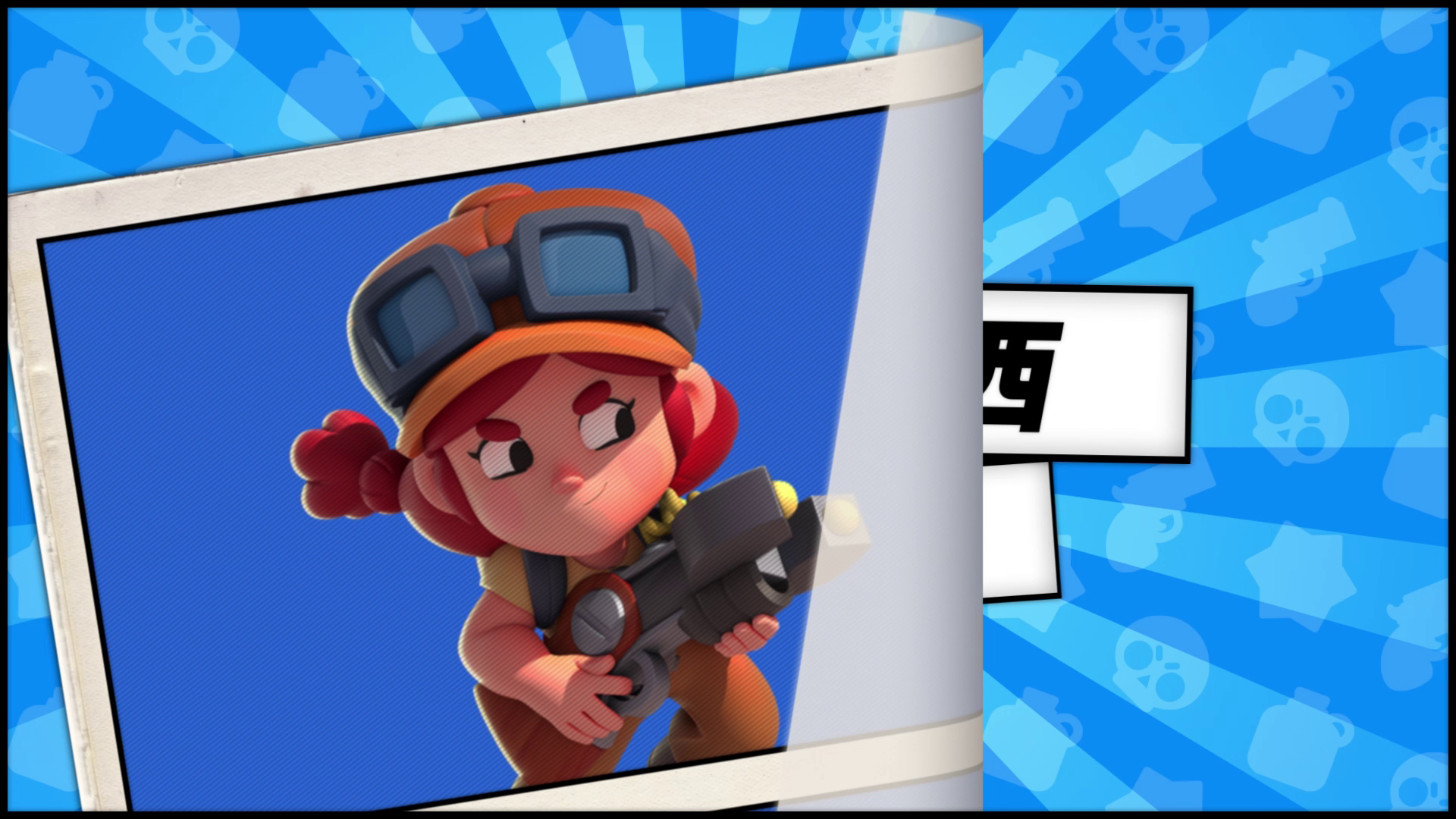 【轻松小站，开怀一笑】上分不易， 游戏记得多笑笑 4