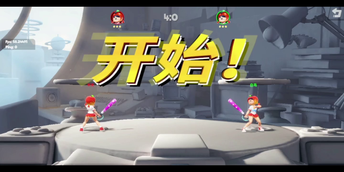 打半神，记个板外学习笔记