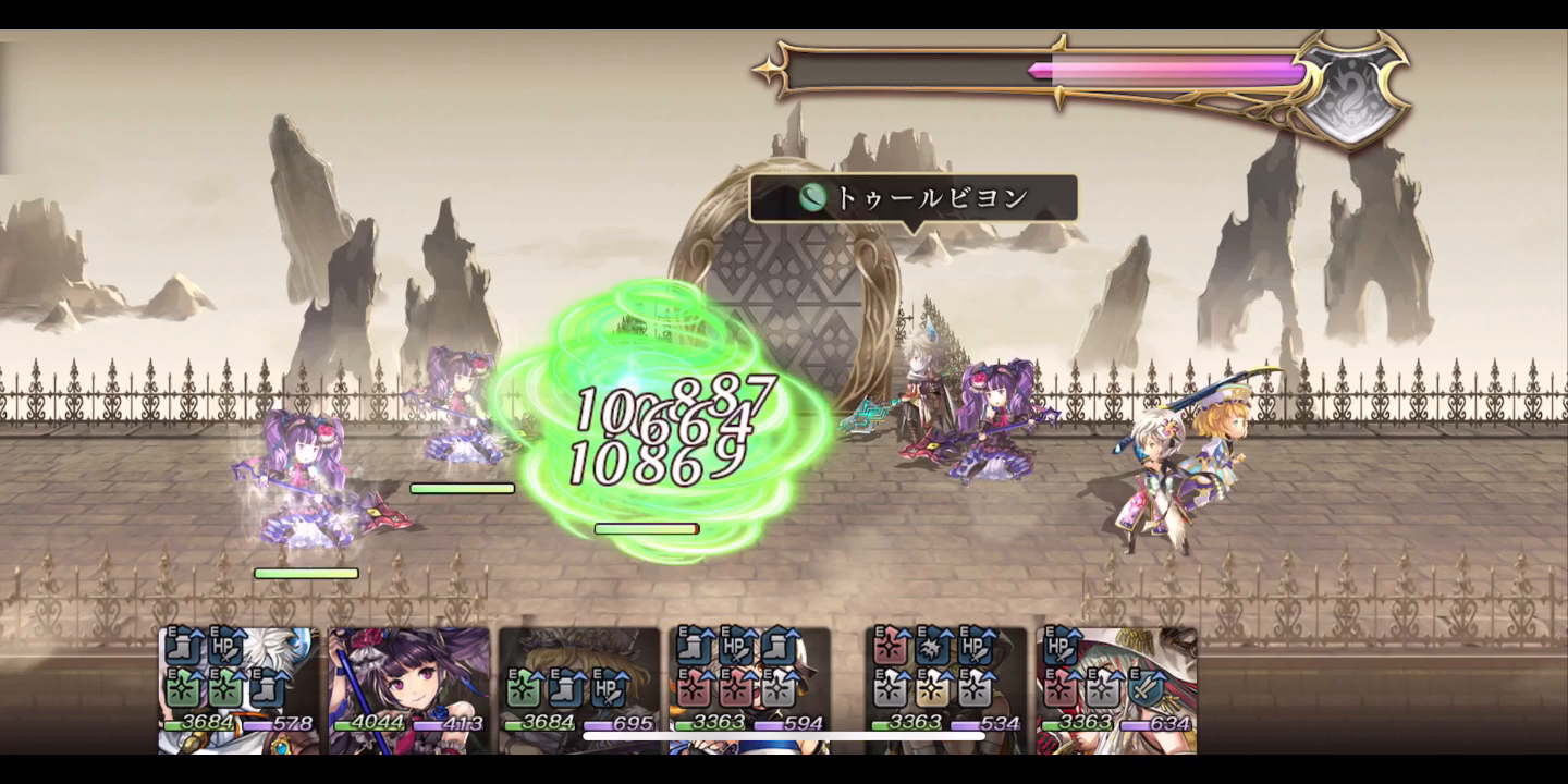 中二专武二战（2t）