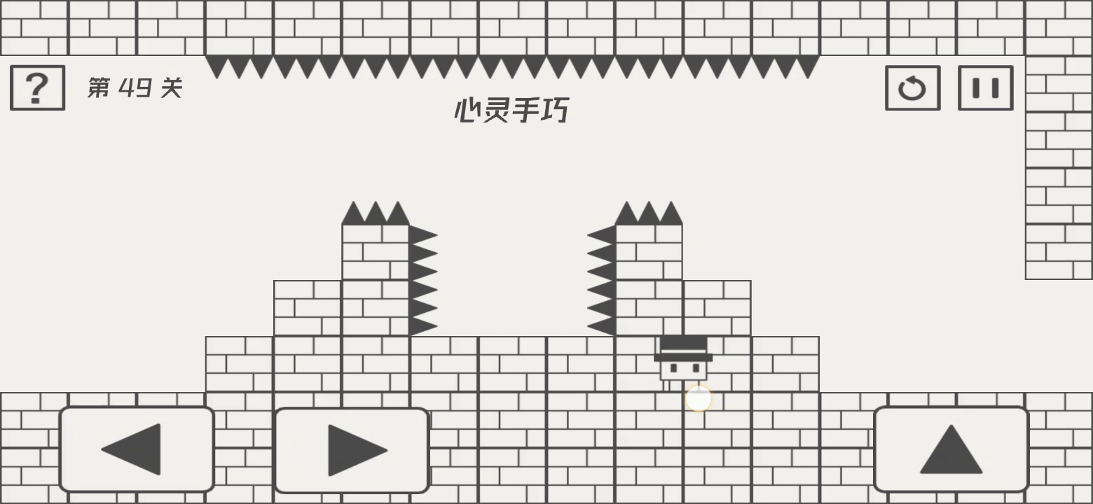 看看我发现了什么好玩的东西截图