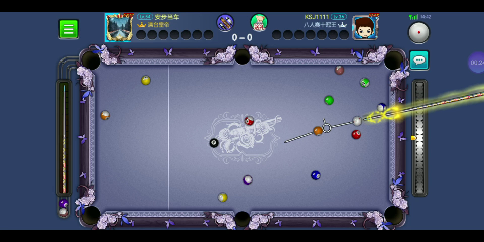 看看我的走位，加塞，经常用的到截图