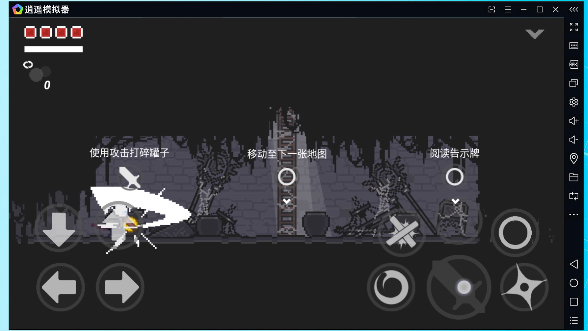 【游戏癌试玩】作者大大请收下我的膝盖