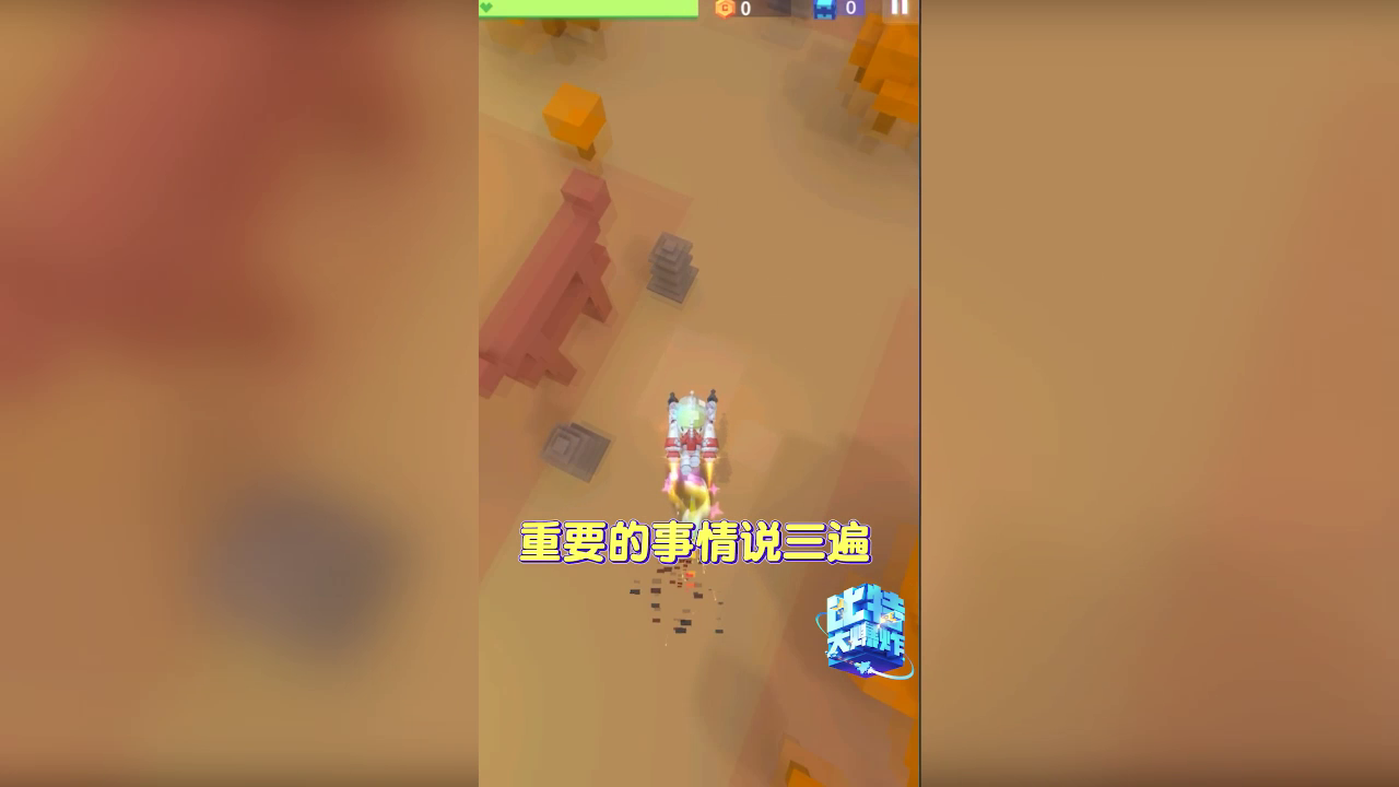 传说装备全到手，我才不是什么狗托！