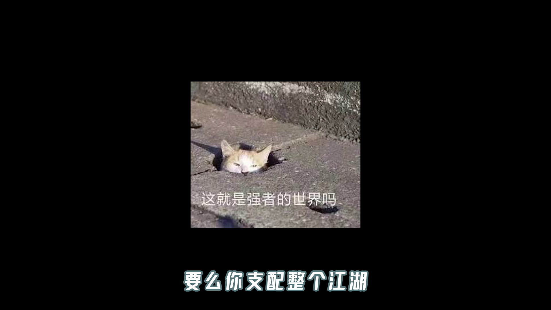 白衣路线攻略