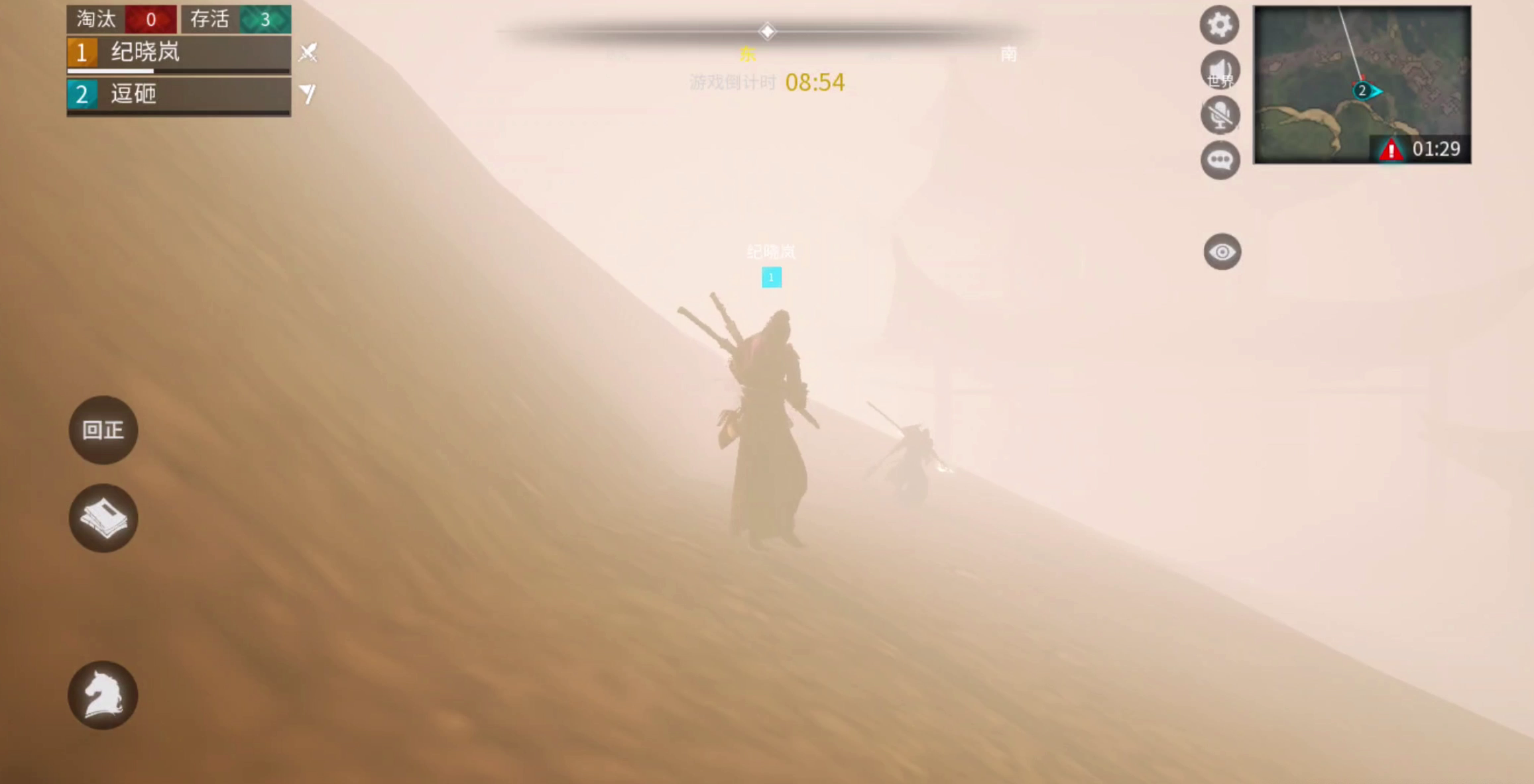 【酒馆秘闻】春节仗剑测试不简单 2