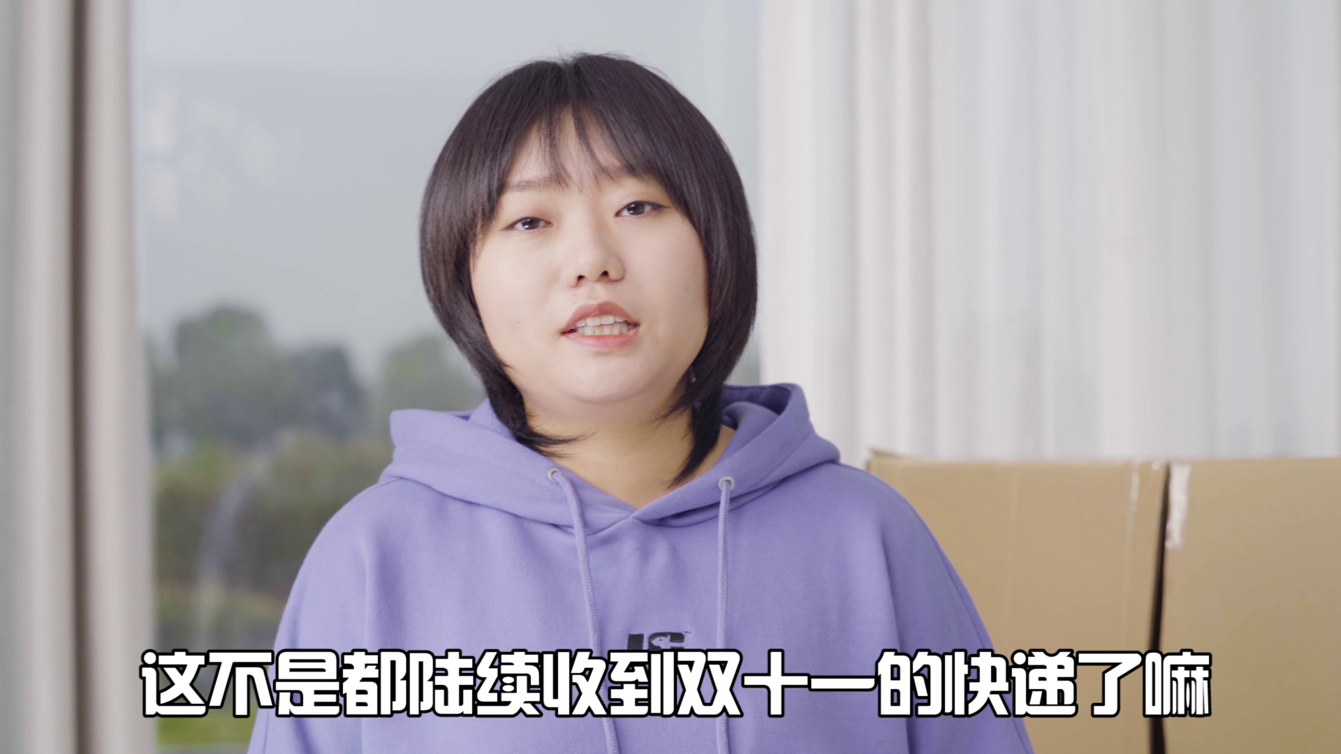 街霸对决：人家双十一买个护肤品！你们直接买了台街机？？