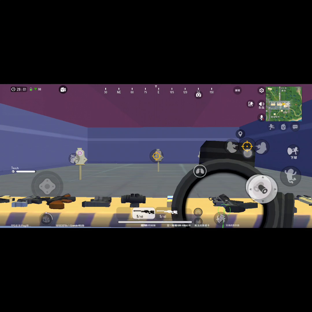 [话题]:香肠人的血量难道不止100？