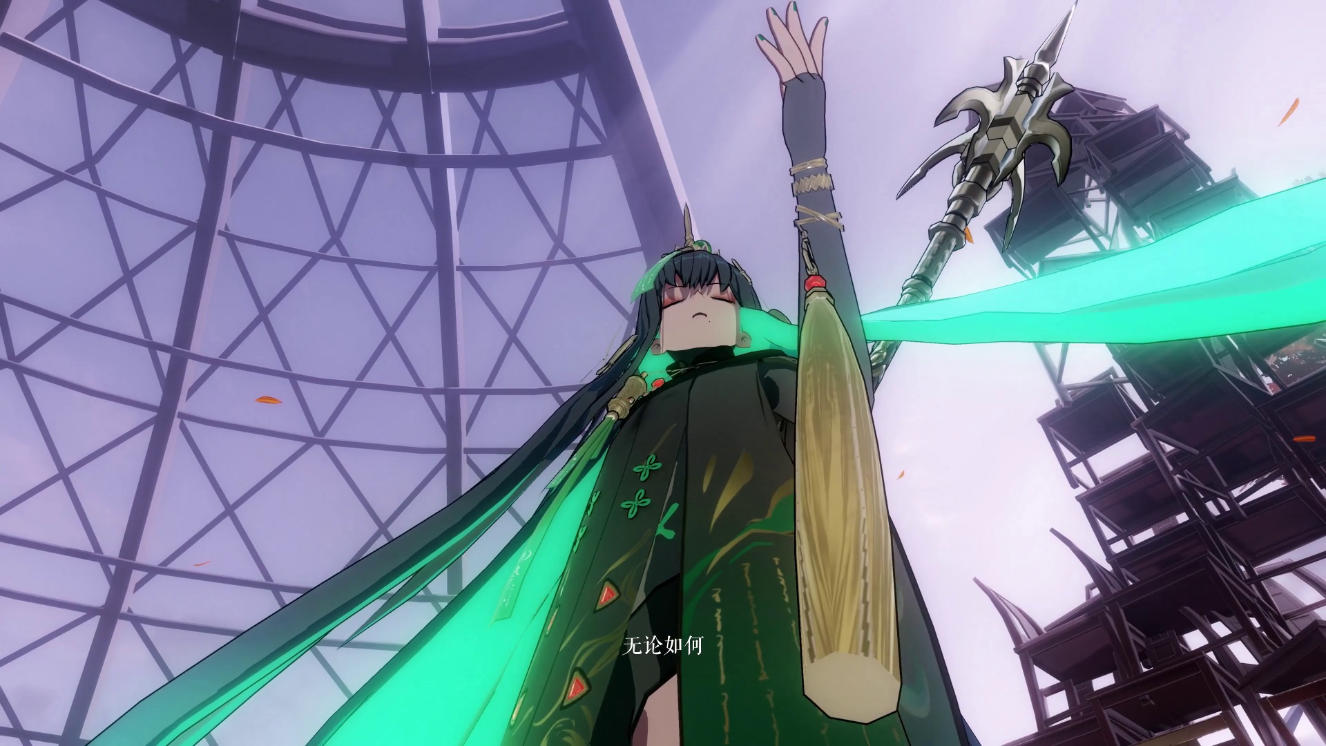 ERROR FILE#2 / NBX-01SD OAYNMF  FQEF