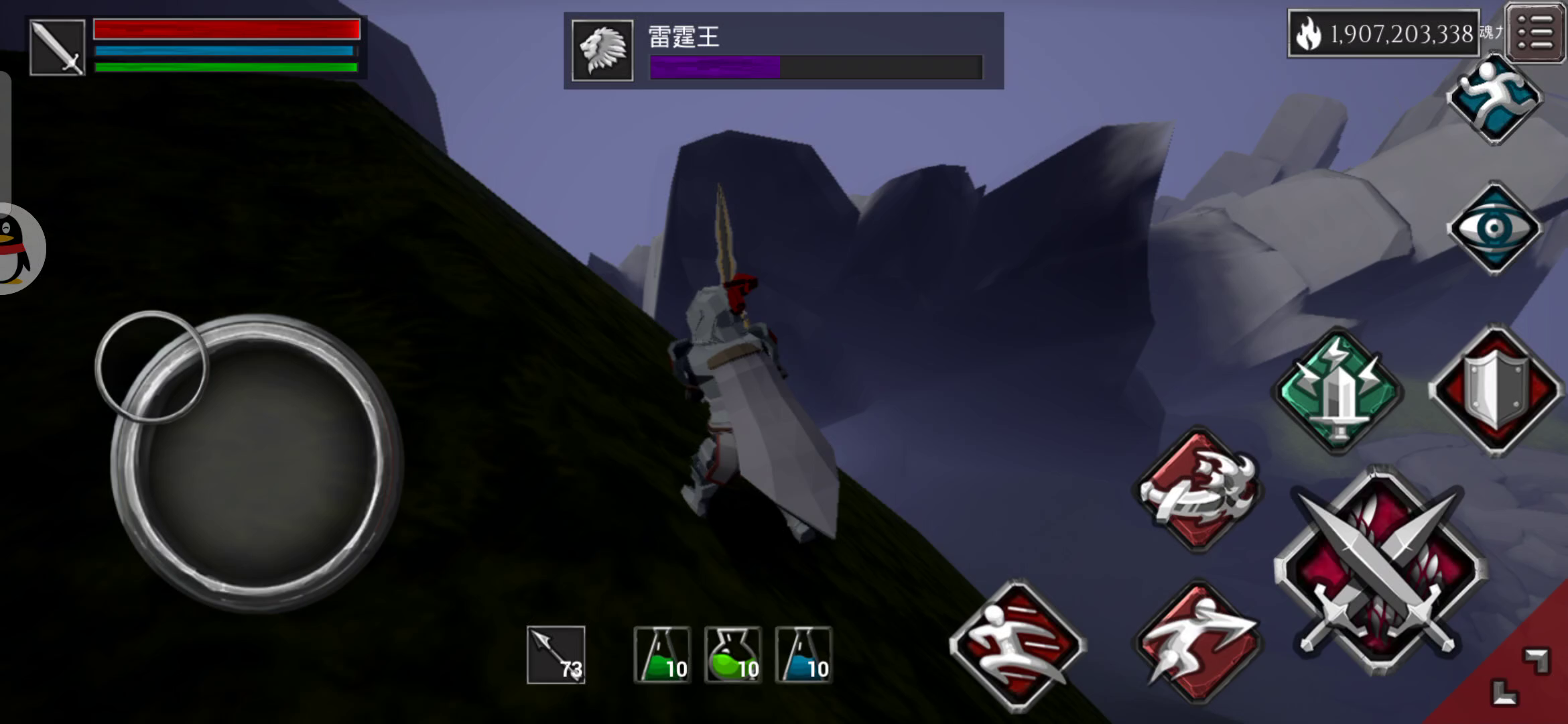 雷霆山谷地图基本全貌