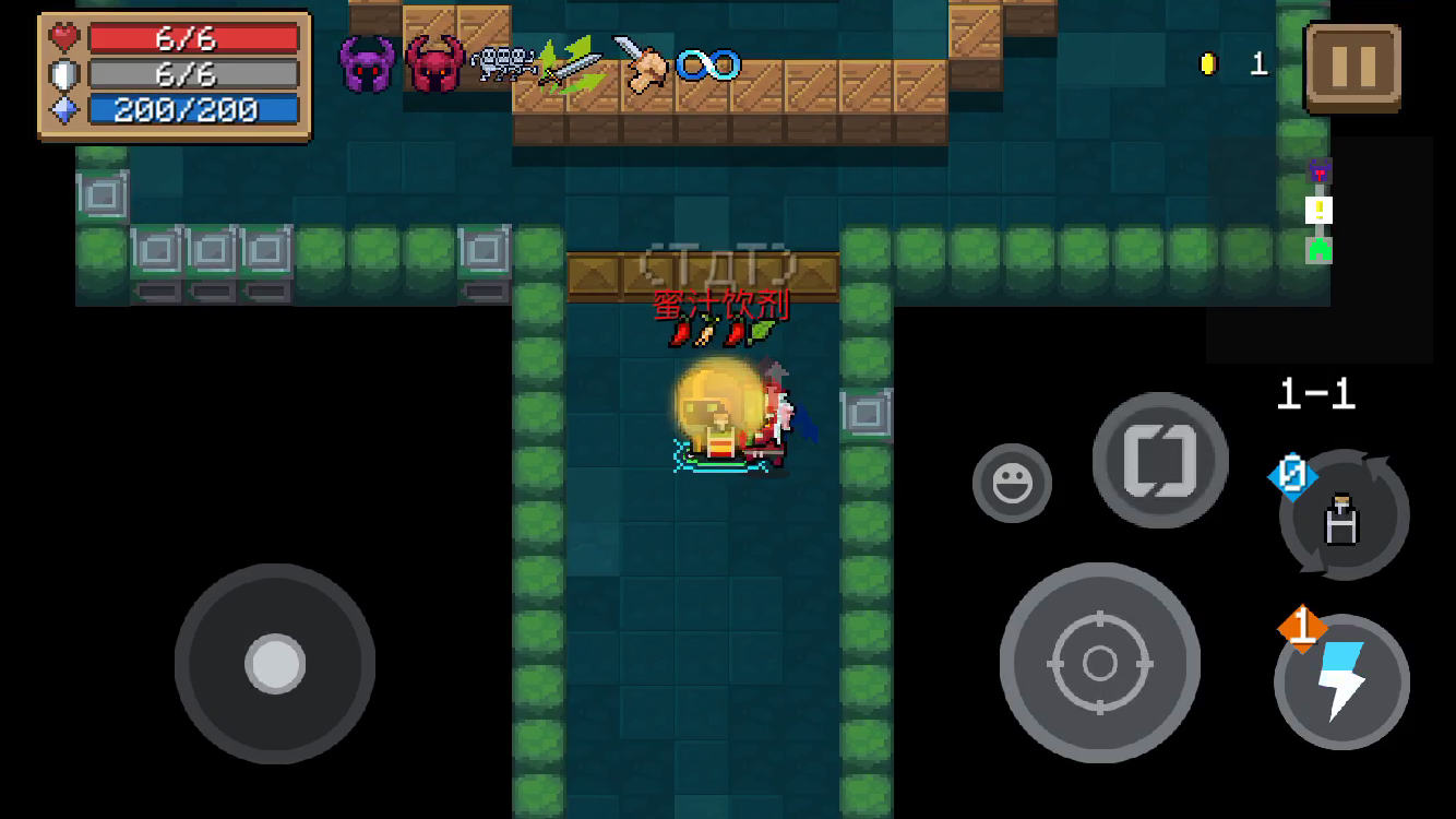 刺剑:我承受了我这个年纪不该有的痛苦截图