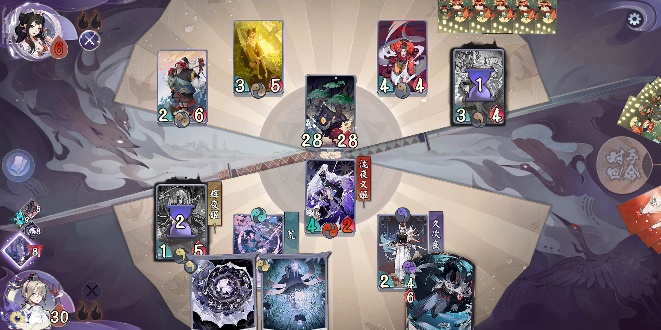 泷夜叉姬日轮之城bug 阴阳师 百闻牌综合视频 Taptap 视频