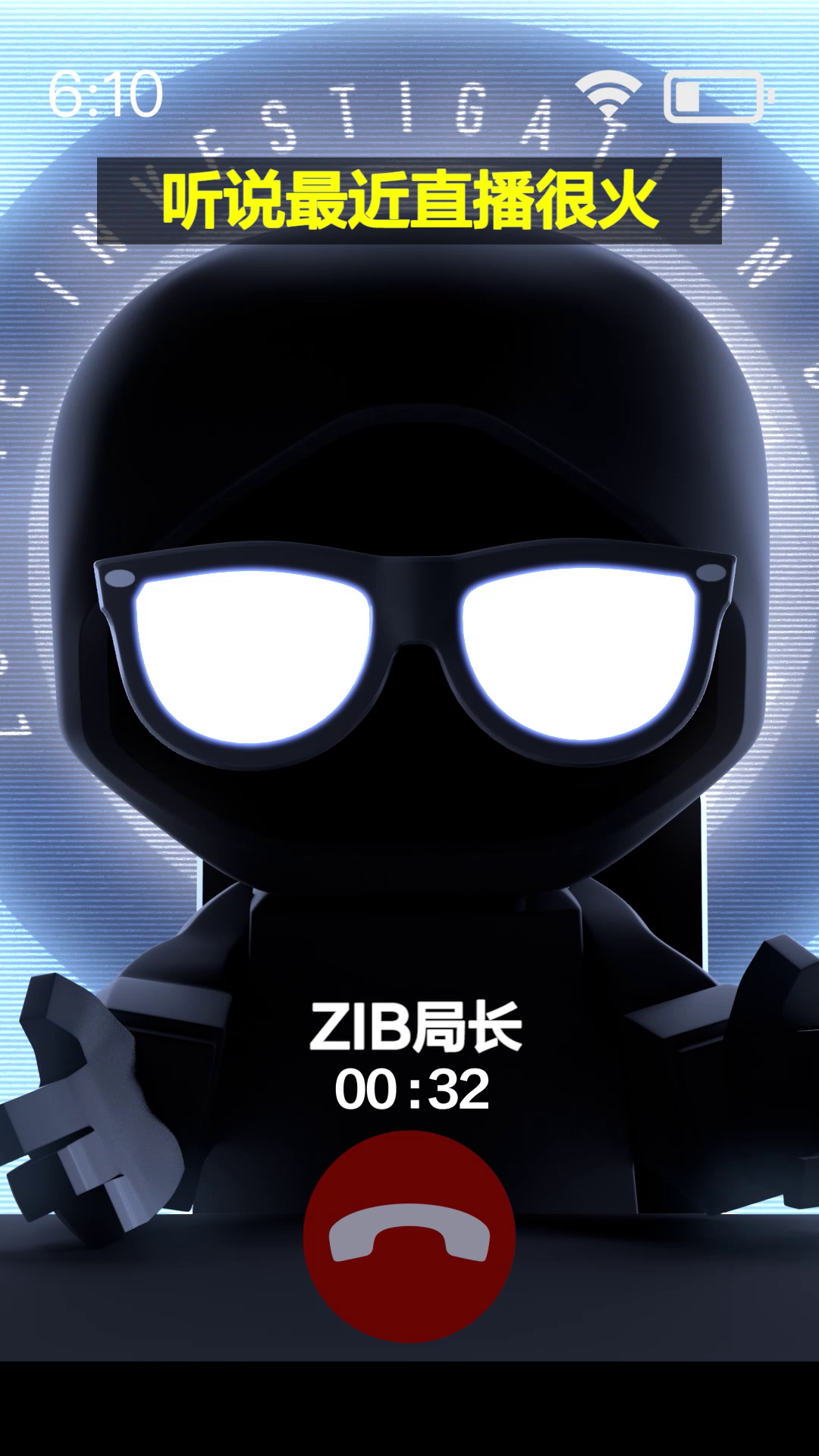 特工之脏丝直播间Vol.1